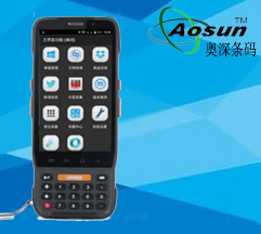 快易码A160无线蓝牙